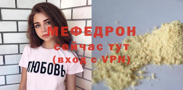 марки lsd Волоколамск