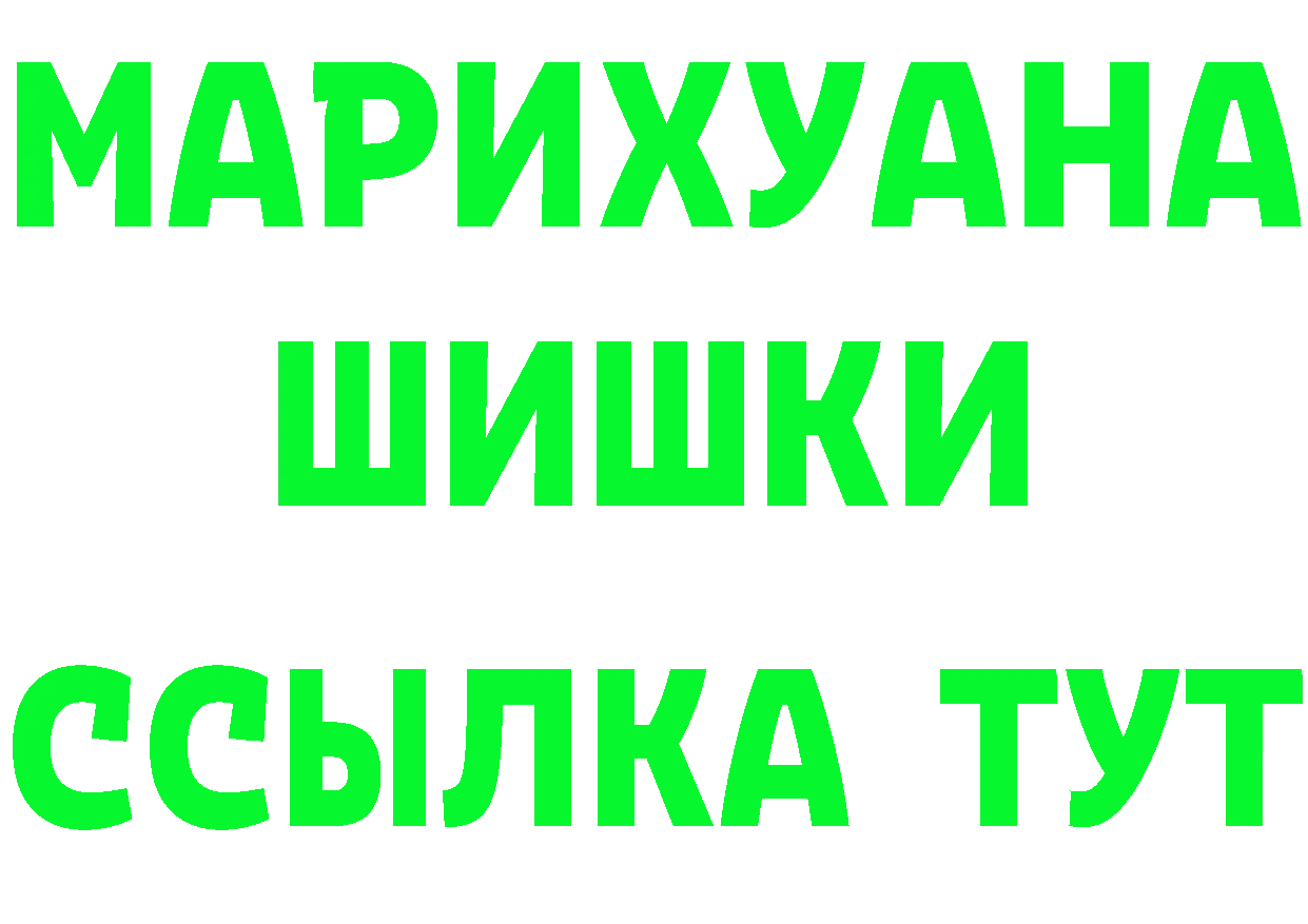 МЕФ 4 MMC как войти это OMG Калининград